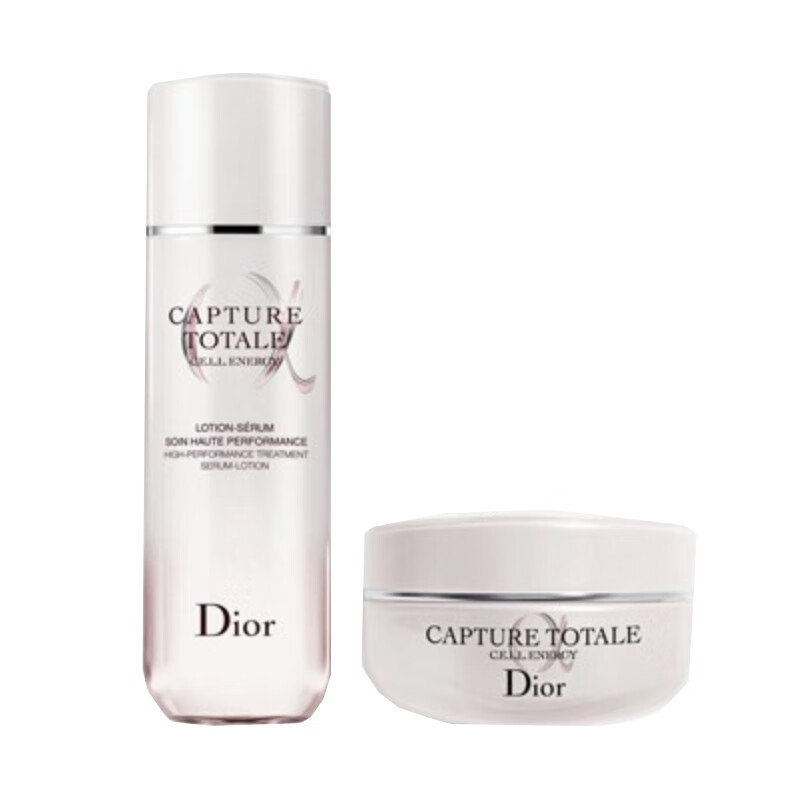 迪奥 修护保湿 护肤套装