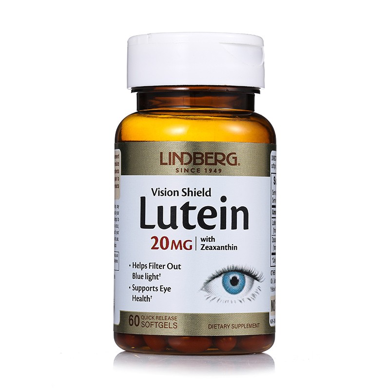 Lindberg 高含量叶黄素