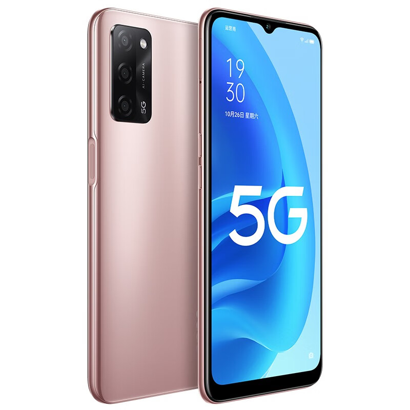 OPPO 双模5G 手机