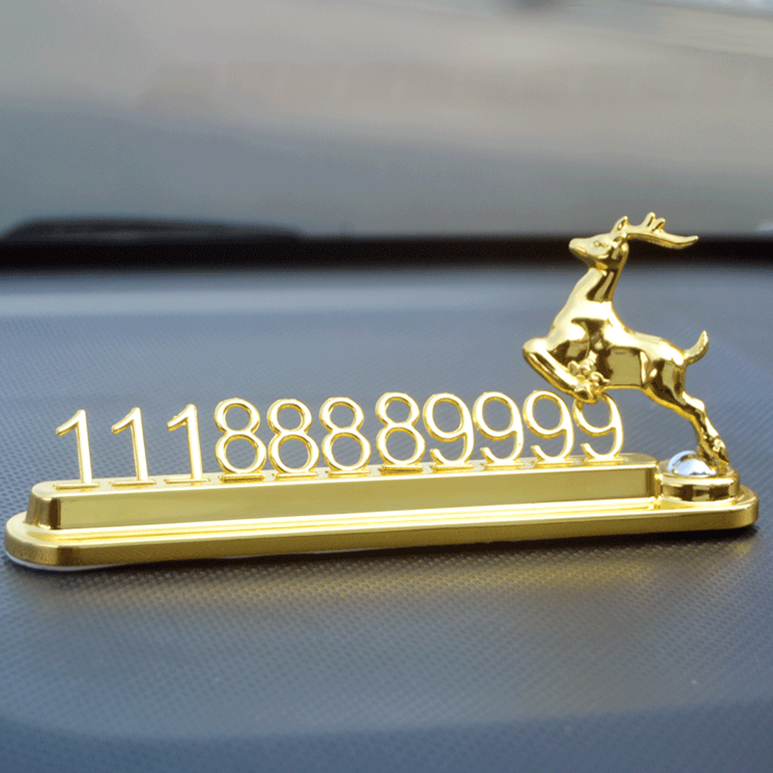 驰邦汇合金摆件临时停车牌