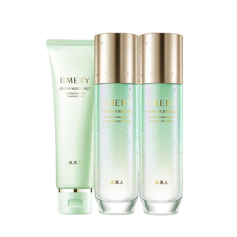冰美人 深层修护护肤套装