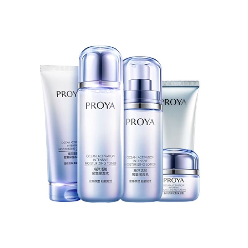 珀莱雅 密集保湿补水 套装