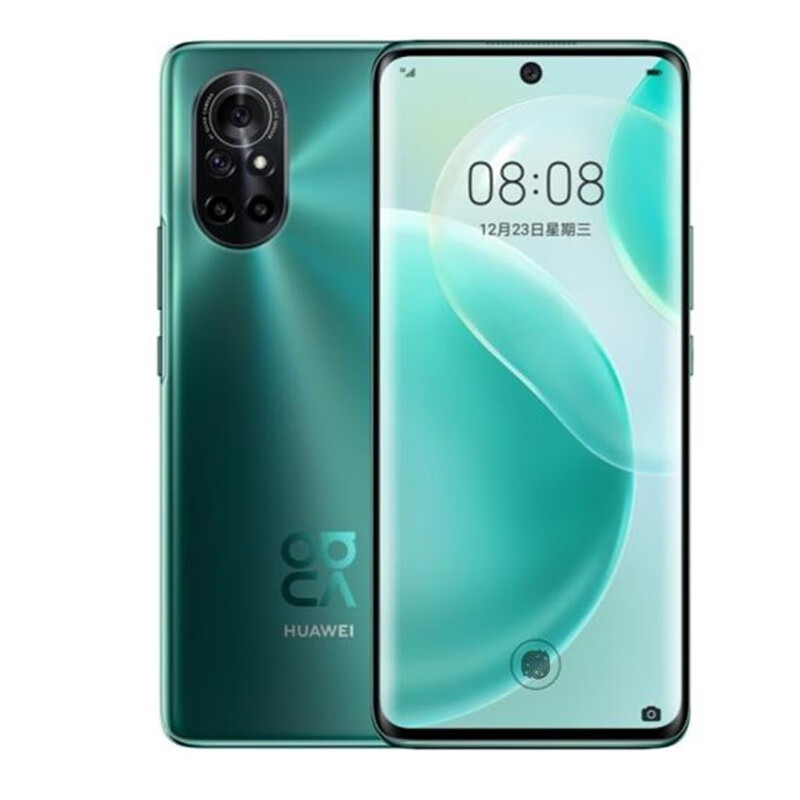 华为 麒麟985 手机