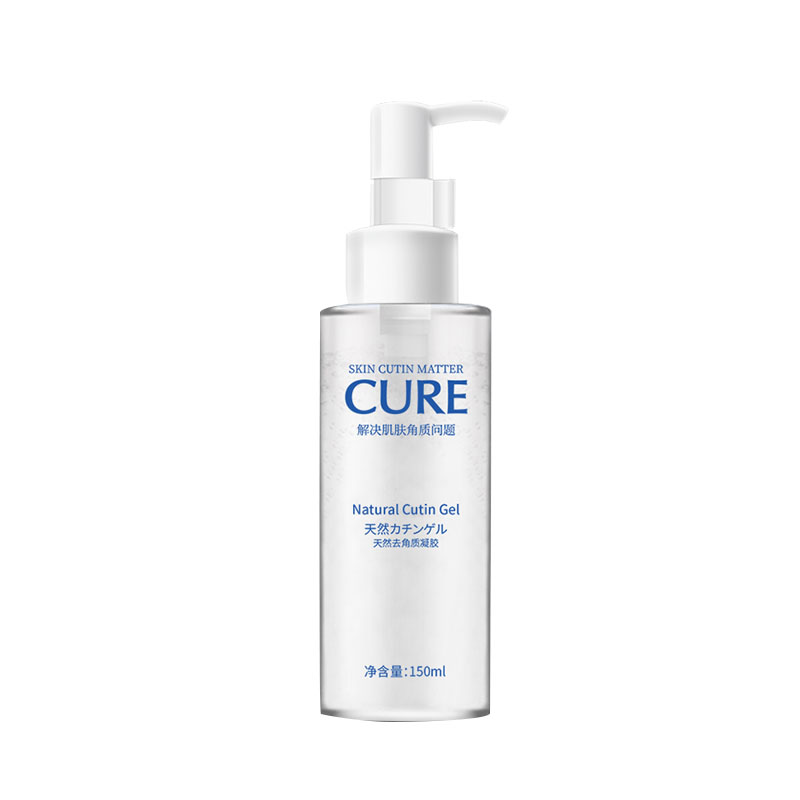 ZiBeak 温和去角质洗面奶