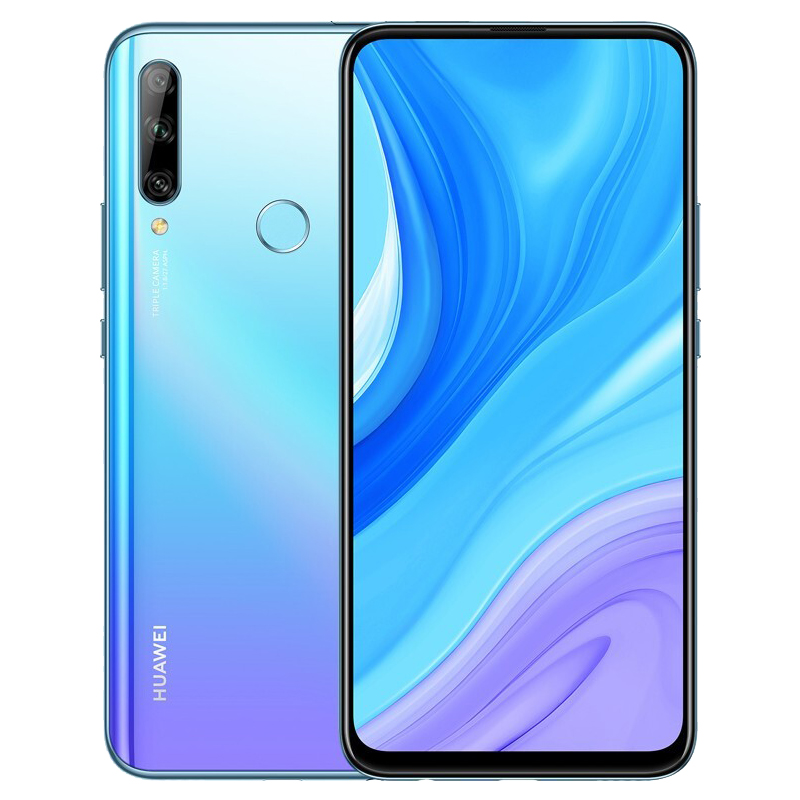 华为 升降式镜头手机