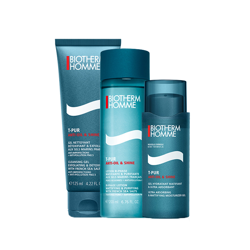 碧欧泉 调理清肌护肤套装