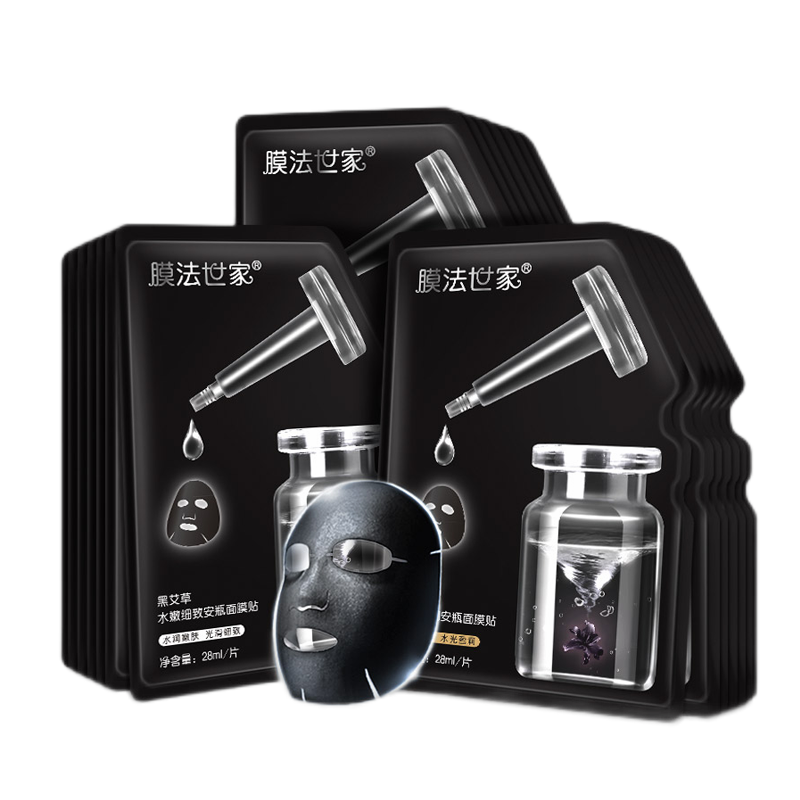 膜法世家 贴肤立体裁剪面膜