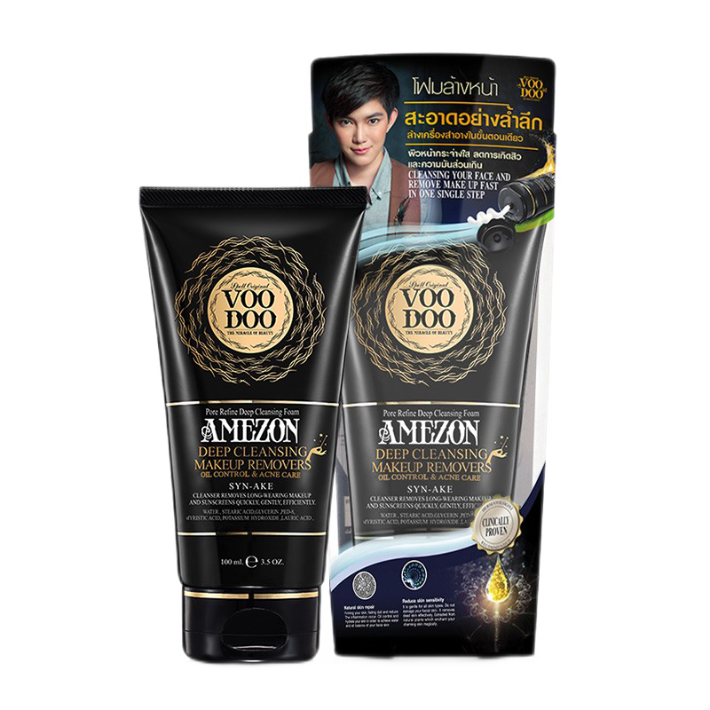 VOODOO 成分温和面膜