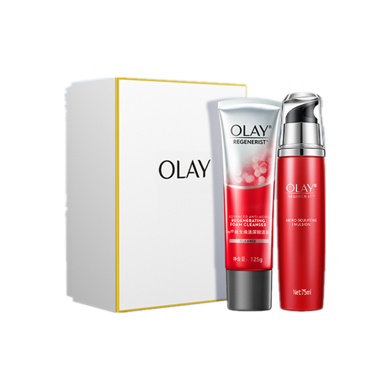 玉兰油 补水保湿护肤套装