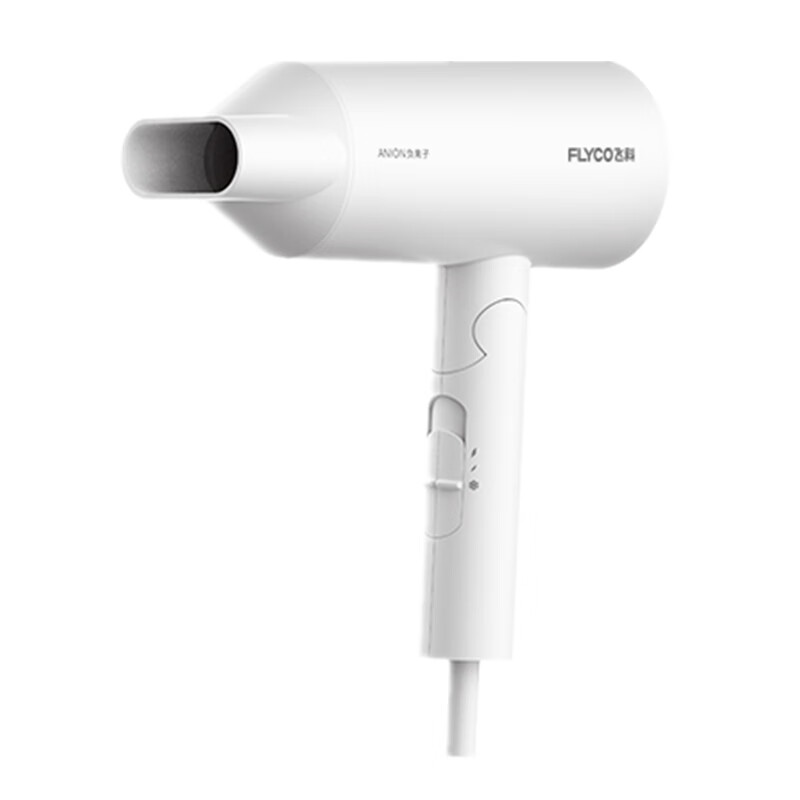 飞科 可折叠吹风机