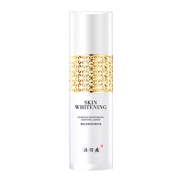 片仔癀 雪肌无暇 精华