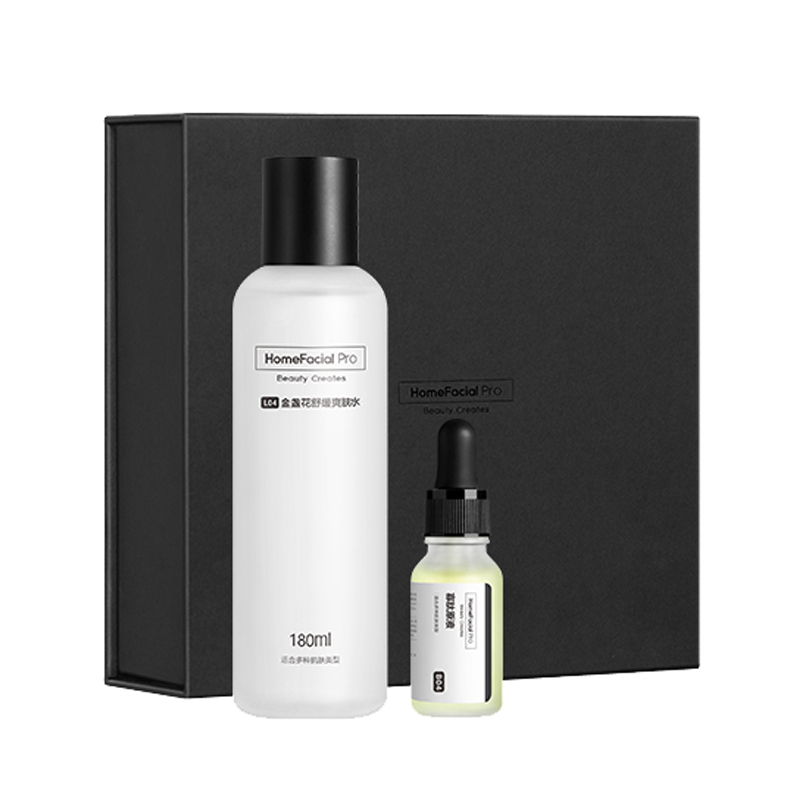 HFP 快速祛痘护肤套装