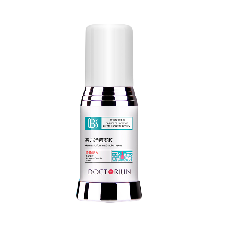 军博仕 减轻痘印抗痘凝胶