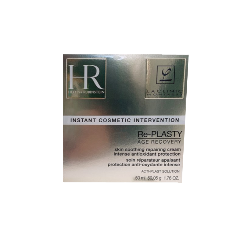 HR 活颜修复舒缓面膜