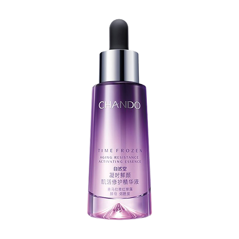 自然堂 淡化细纹面部精华液