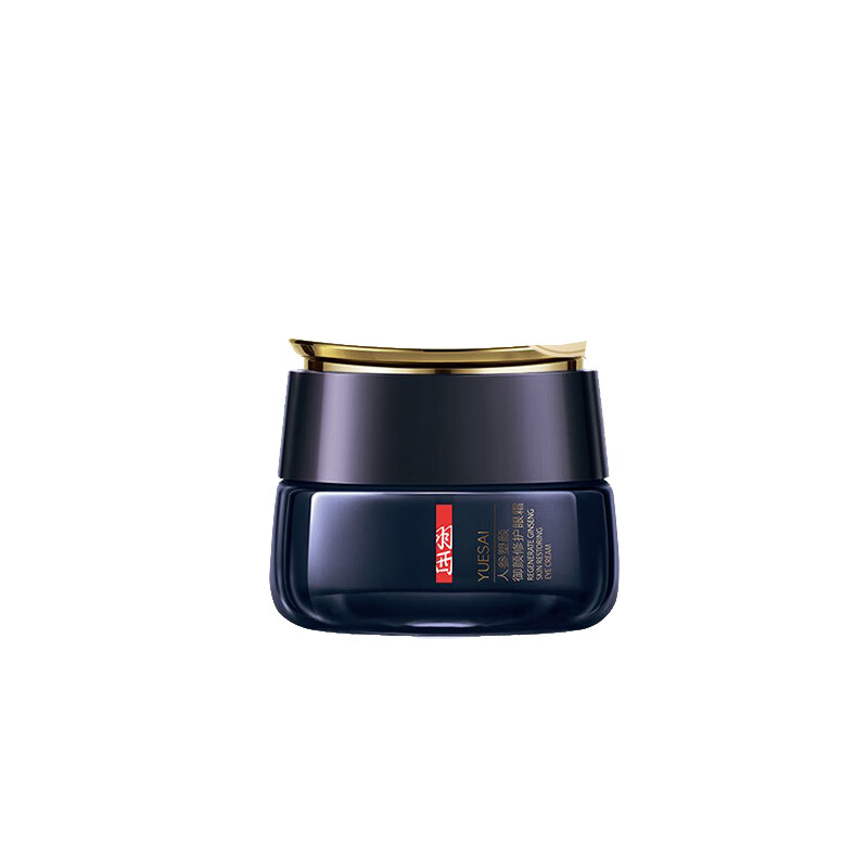 羽西 人参塑颜 眼霜