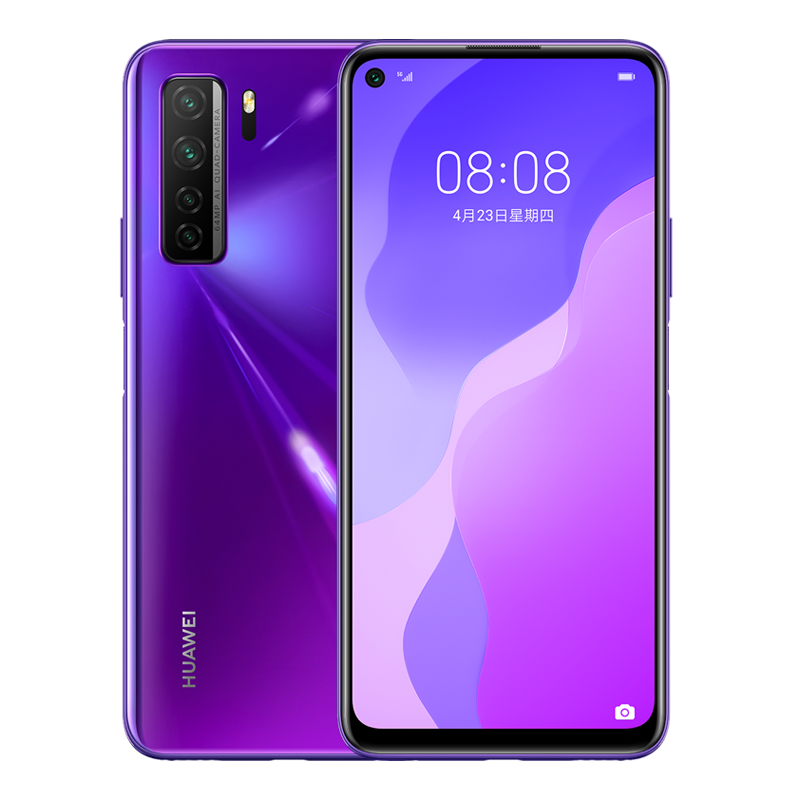 华为 性能强劲仲夏紫 手机