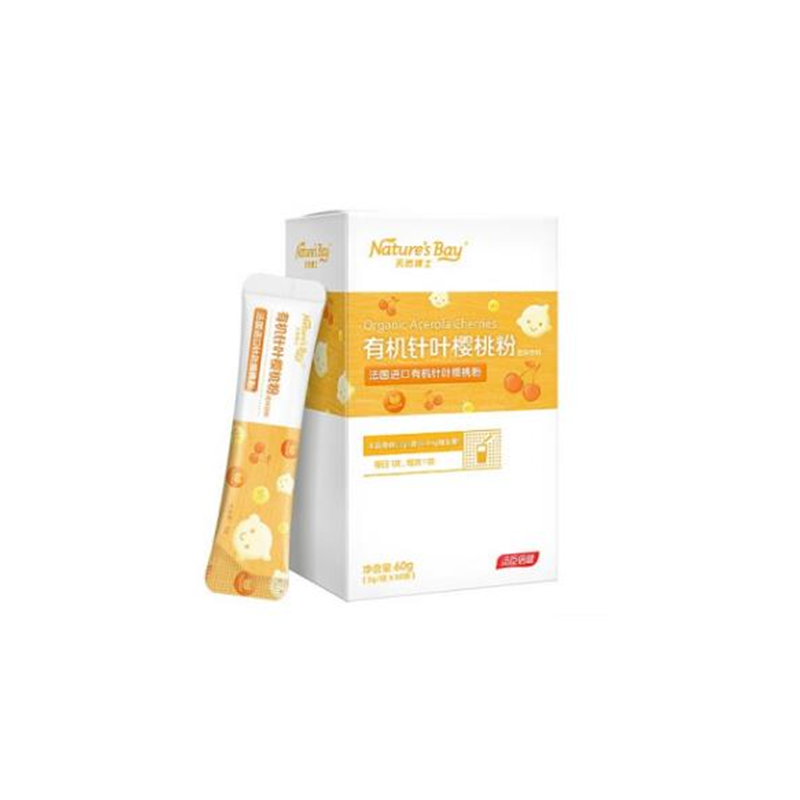 天然博士 儿童 针叶樱桃粉