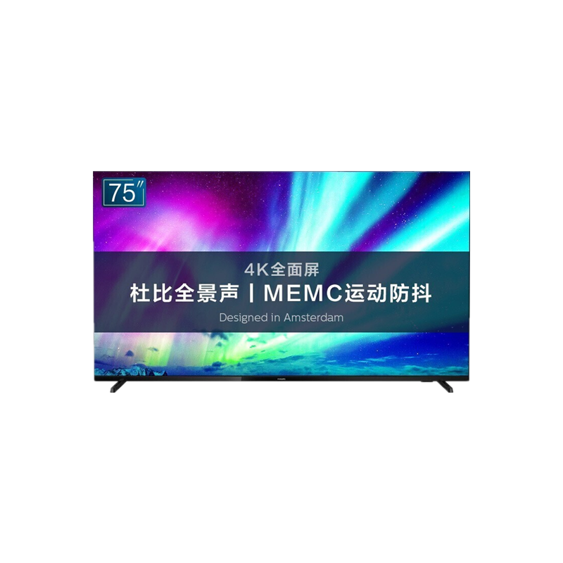 飞利浦 多尺寸4K智能平板电视