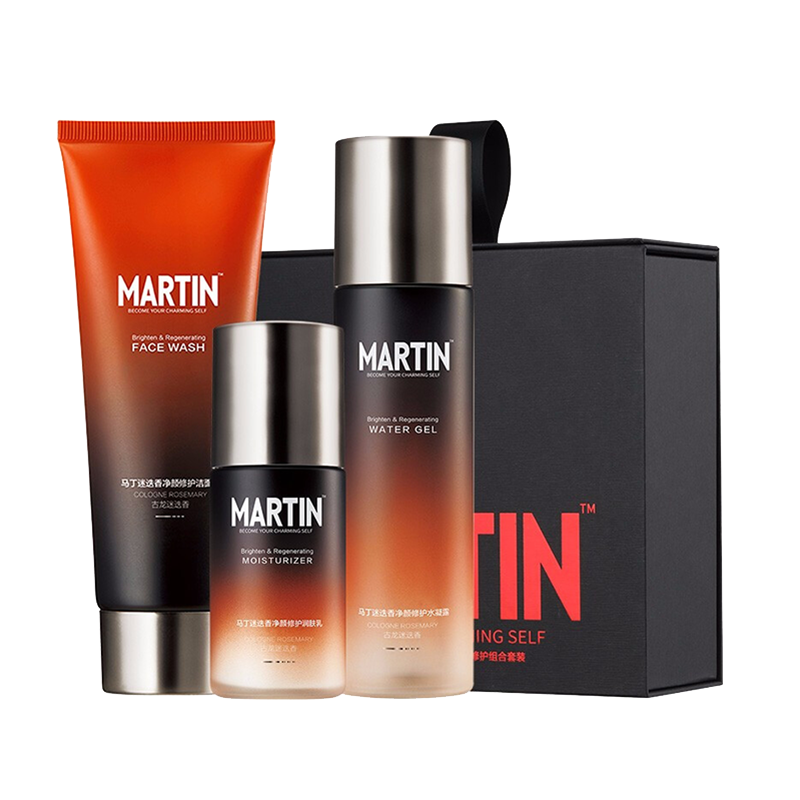 马丁 积雪草男士护肤套装