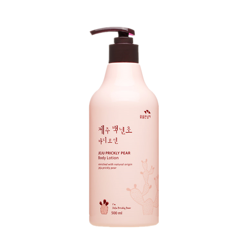 所望 自然精粹身体乳