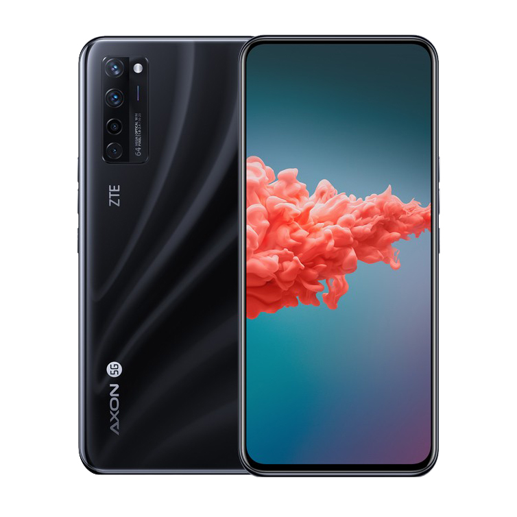 中兴 屏下摄像高刷手机