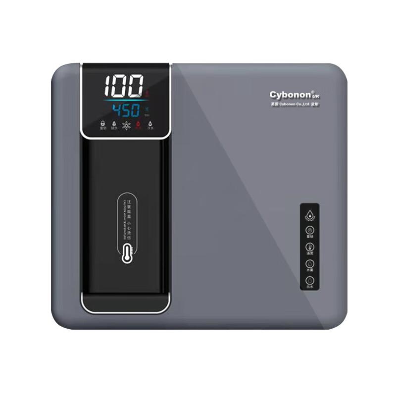 水勋章 智能语音提示净水器