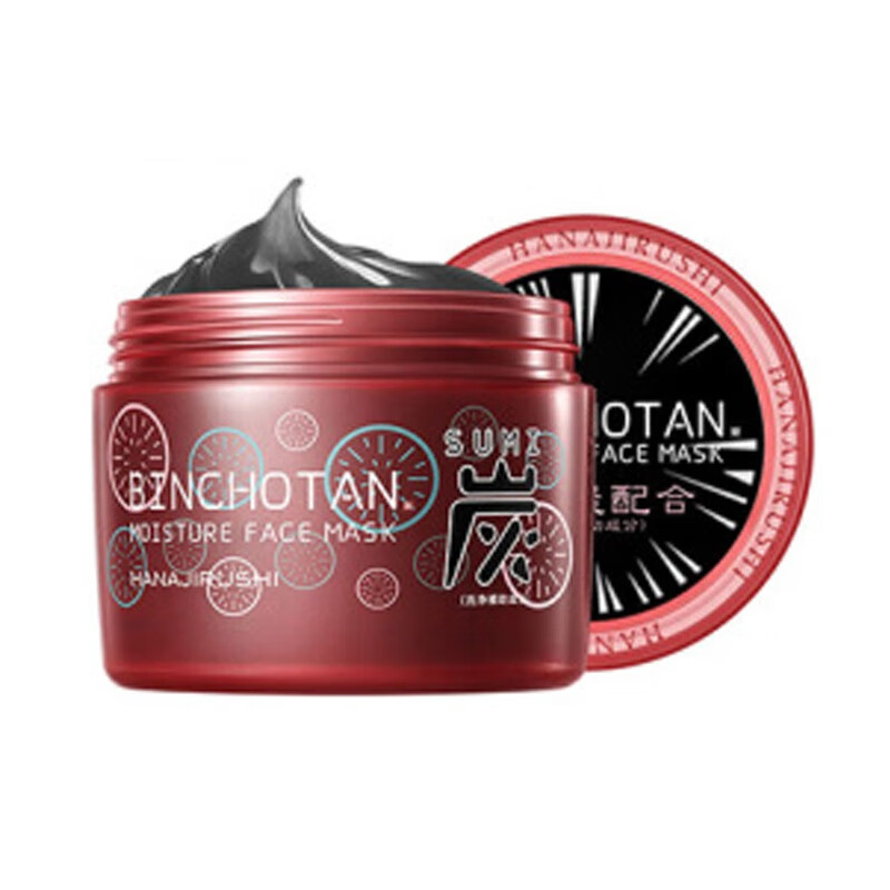 花印备长炭清洁面膜