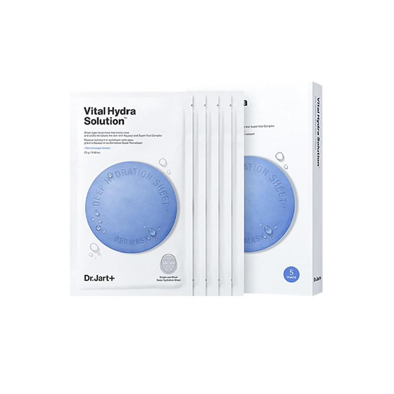 蒂佳婷 活力水润面膜