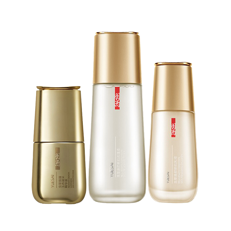 羽西 细致毛孔 护肤套装