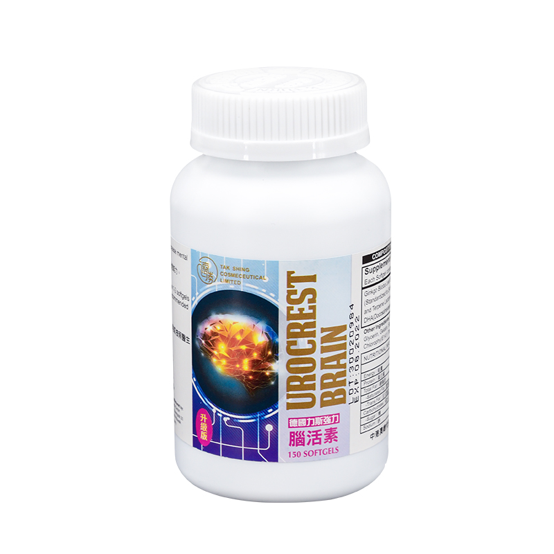 德胜 安神强力脑活素