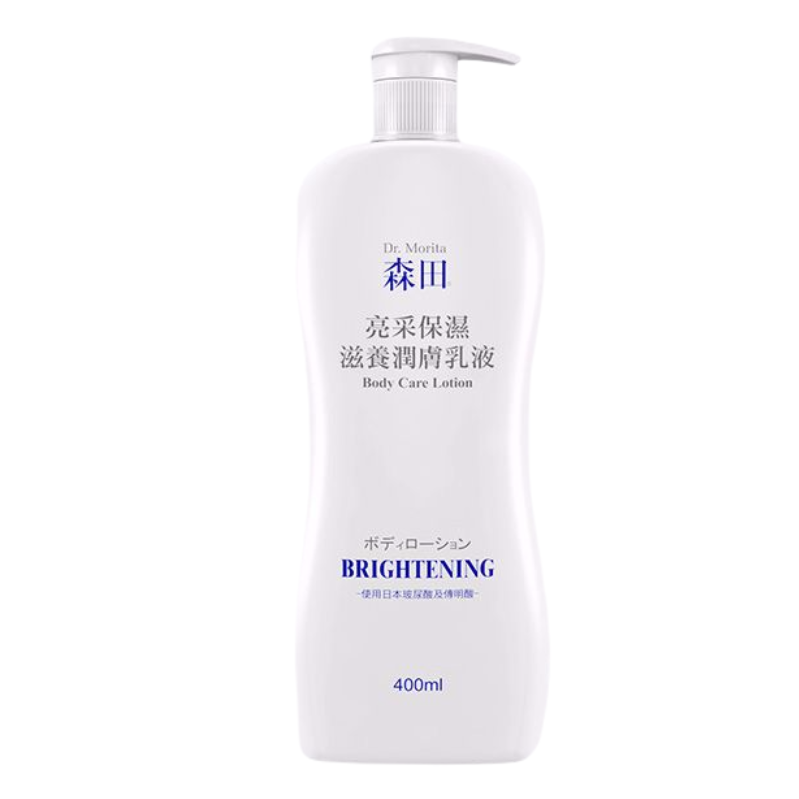 森田 保湿滋养身体乳
