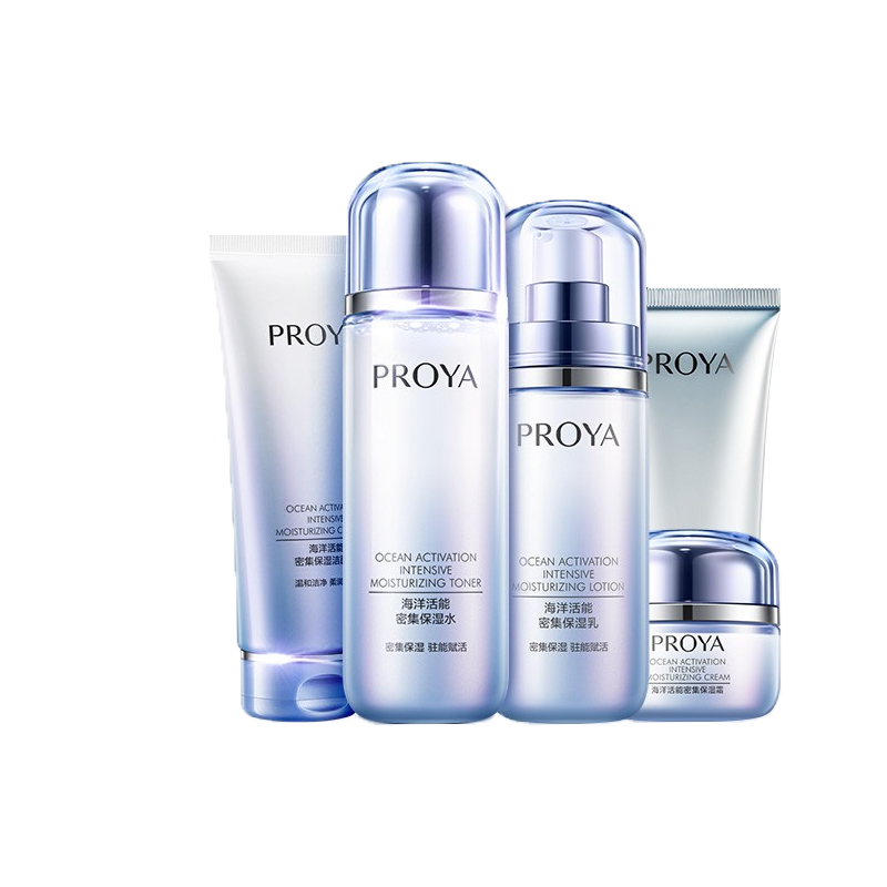 珀莱雅 密集保湿 护肤套装