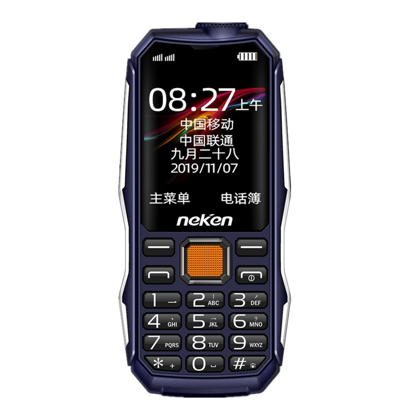 尼凯恩 AI语音助手 老年机