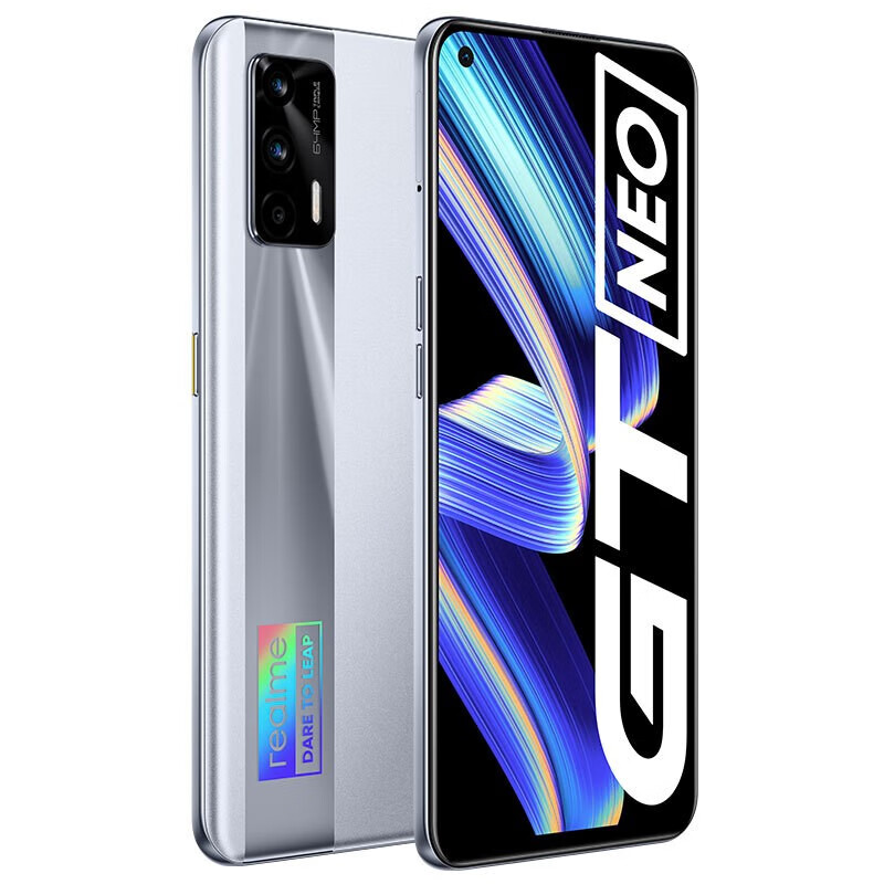realme 5G游戏手机