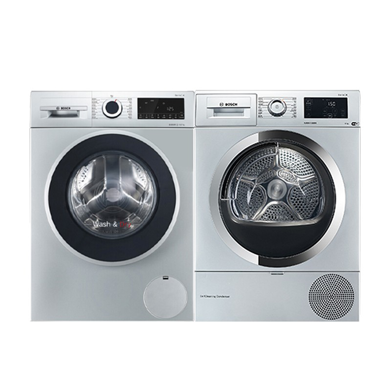 博世 进口热泵双筒洗烘套装
