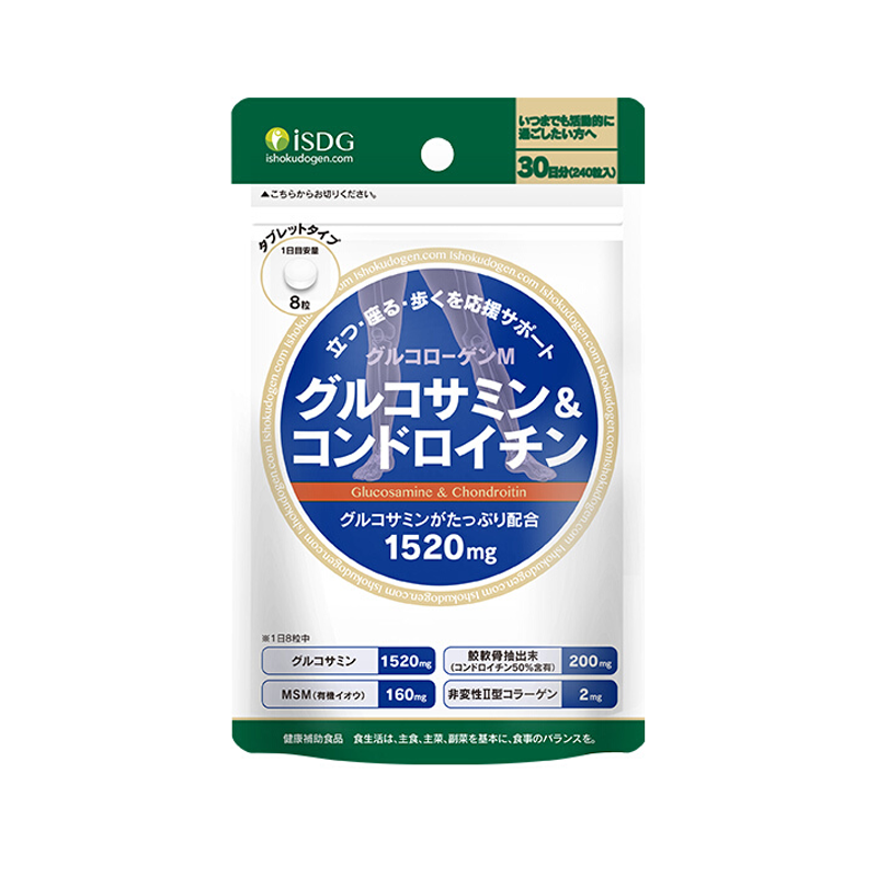ISDG 氨糖软骨素加钙片