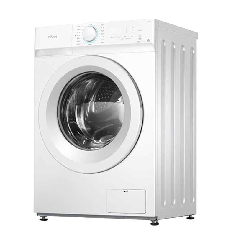 华凌 静音变频滚筒洗衣机