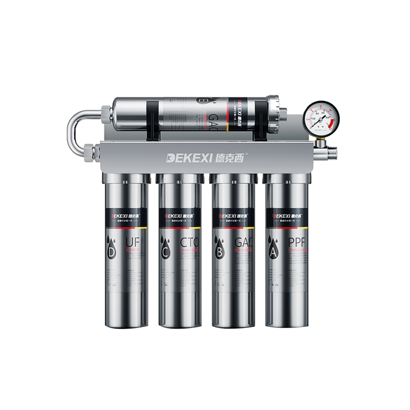 德克西 不锈钢机身 净水器