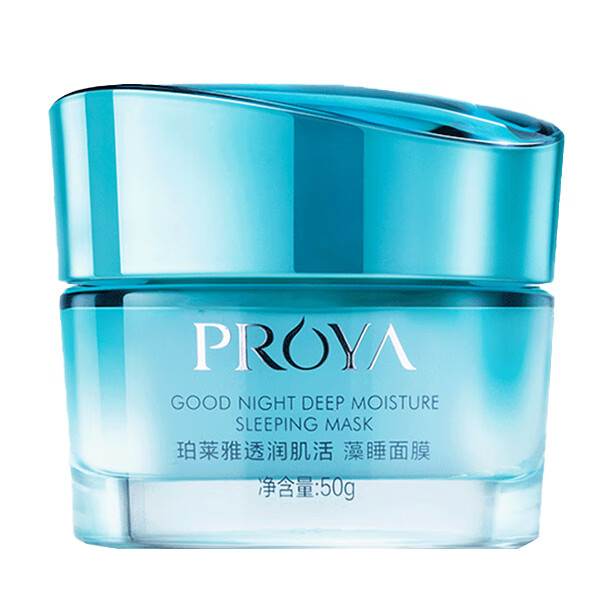 珀莱雅 水漾芯肌藻睡面膜