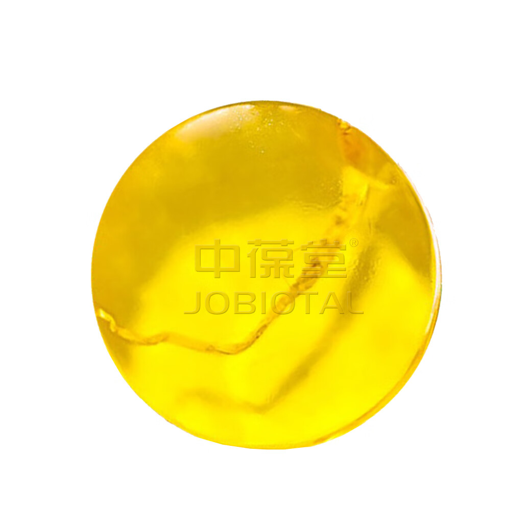 中葆堂 苦参净螨精油香皂