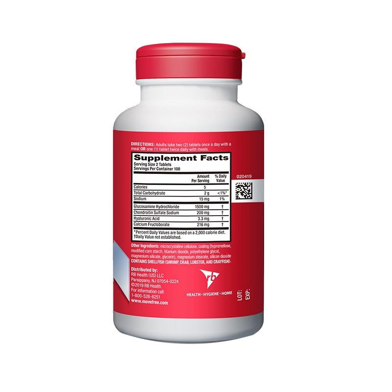 旭福 氨糖软骨素钙片