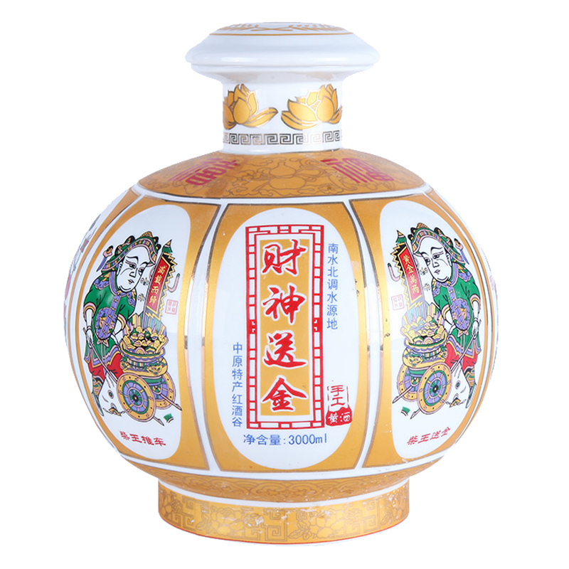 丹水红谷 手工酿造无添加黄酒