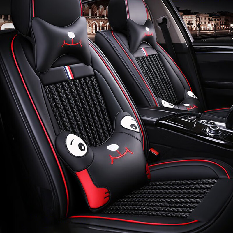 翰静 耐磨柔软座垫