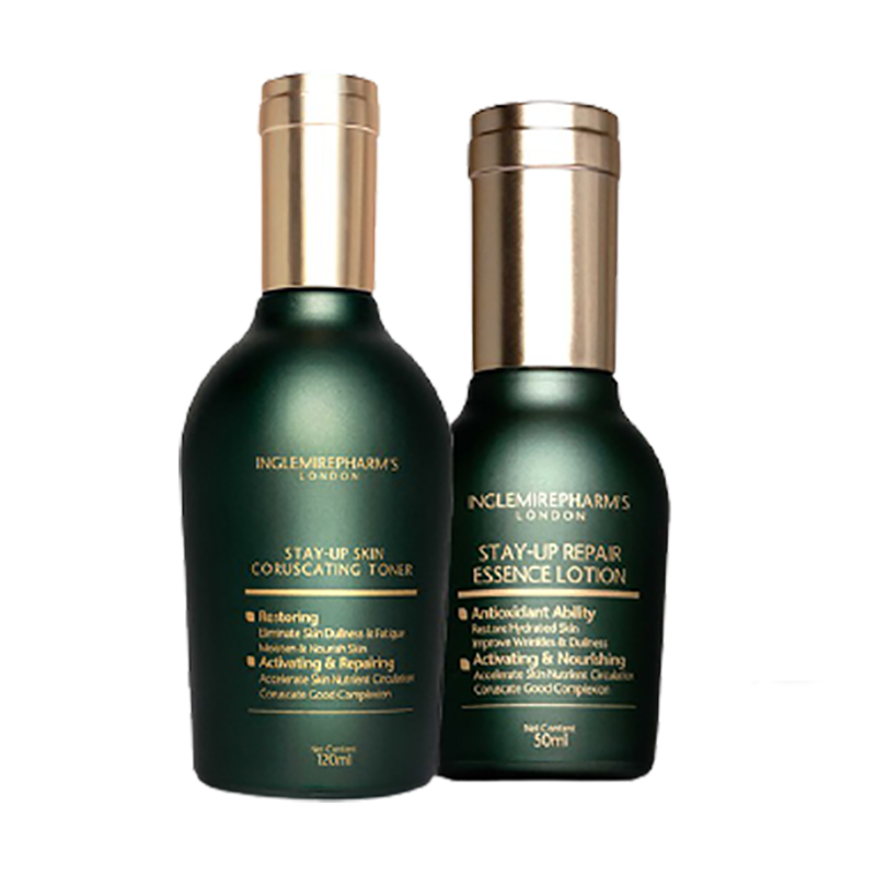 英树 深度滋养套装