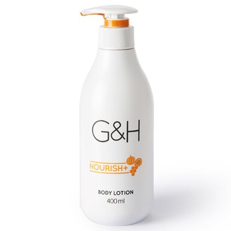 安利雅蜜柔滑滋养润肤霜