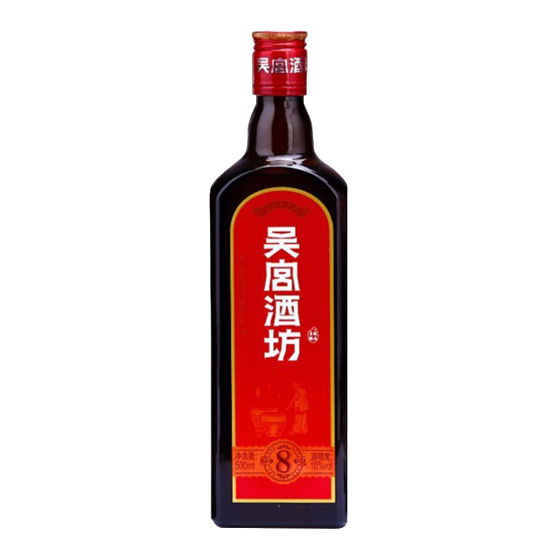 同里红 优质食材黄酒
