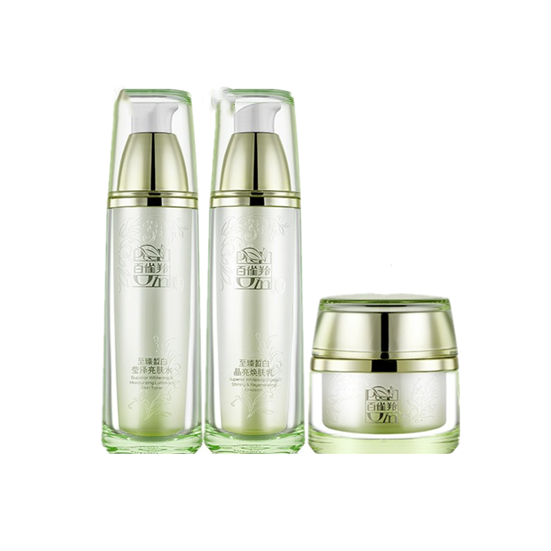 百雀羚 美白淡斑套装