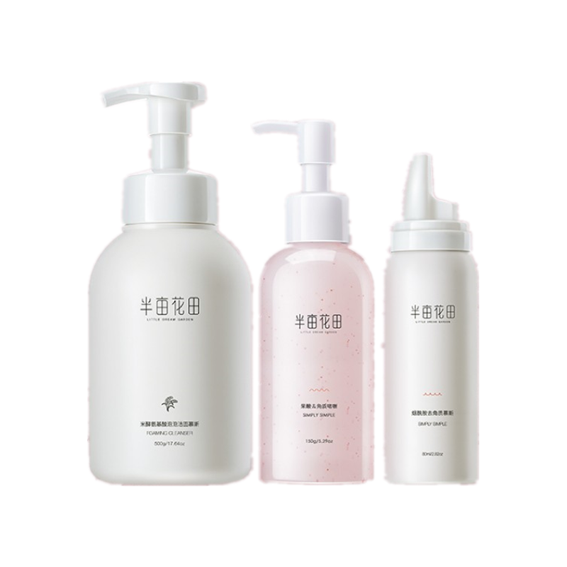 半亩花田 保持补水洁面