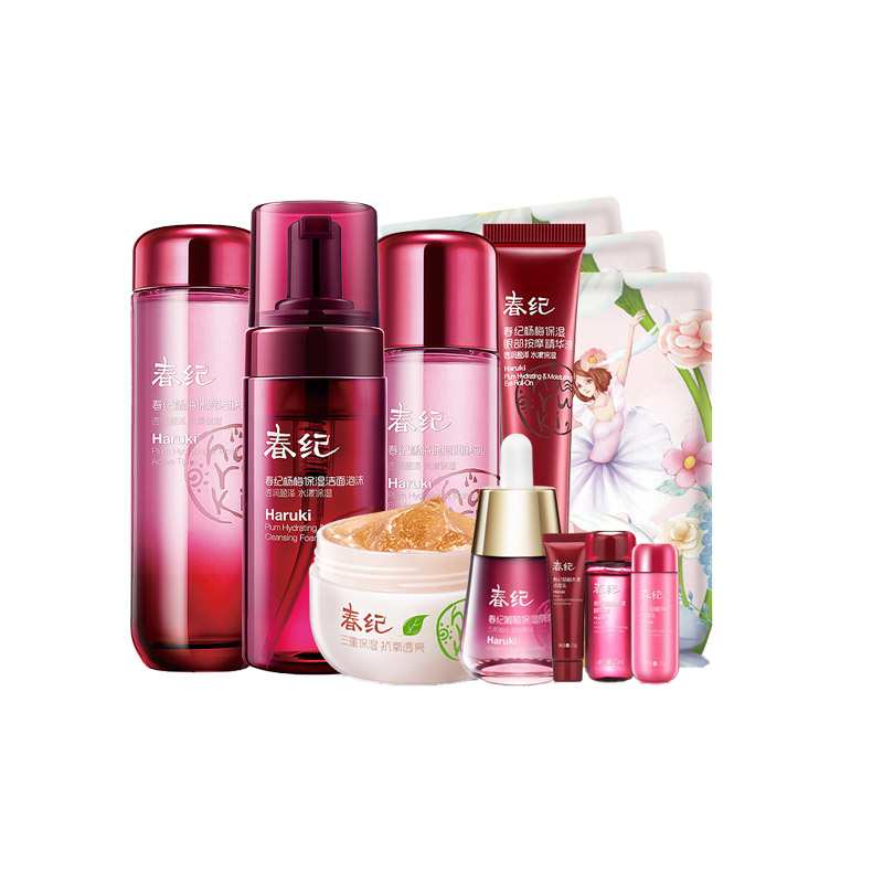 春纪 杨梅保湿甜蜜护肤套装